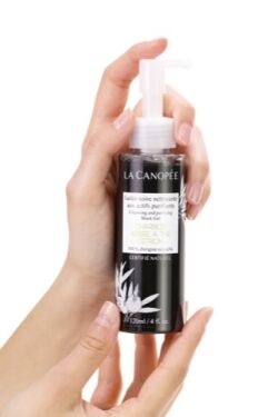 Gel nettoyant visage noir aux actifs purifiants 120ml La Canopée – Image 2